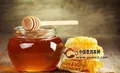 白茶能跟蜂蜜一起喝吗