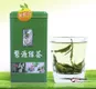 婺源绿茶贮藏方法