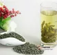 泉岗辉白茶专业保存方法
