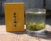 普陀佛茶的功效