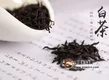 白茶，为什么被称为“茶中瑰宝”？