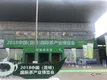彩云之南  茶香万里  2018昆明国际茶产业博览会今日开幕