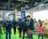 2018北京国际秋季茶产业博览会盛大起航