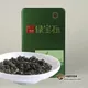绿宝石茶多少钱一斤
