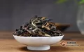 老白茶的养生功效与保存方法