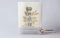 曾园《茶叶侦探》新书在广州首发