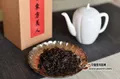 台湾东方美人茶价格