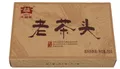 大益普洱茶 | 一周热点行情04.08-04.14