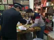 北京朝阳区重点检测茶叶农残重金属等项目