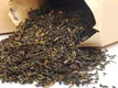 滇红茶工夫茶的作用