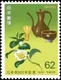 这些来自世界各地的茶叶邮票 ，你有见过吗