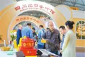四川茶博会：首设“出口馆” 川茶大步进军国际市场