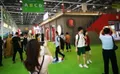 陕西25家茶企将亮相第三届中国国际茶博会
