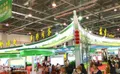 永福高山茶在中国国际茶叶博览会上备受关注