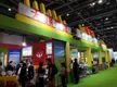 普洱展团参加第三届中国国际茶叶博览会 阵容强大活动异彩纷呈