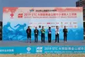 束氏茶界赞助2019上海铁人三项赛