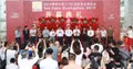 2019春季广州茶博会完美收官｜创新升级，持续火爆，买家增长23%！