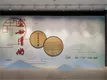 中国茶叶博物馆《盛世清尚——宋代茶文化展》举办