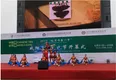 2019北京国际茶业展在京举行