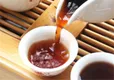 临沧永德举行茶产业发展研讨会