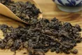 “乌龙茶及速溶茶粉风味品质提升关键技术”项目通过评审