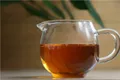 有机茶叶产品认证有效性抽检 云茶研究院成立 茶旅融合