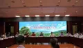 云南临沧2019年“天下茶尊”茶叶节举行茶产业协同创新共同体成立大会