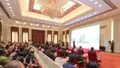 11月8日开幕！第五届中国·新会陈皮文化节新闻发布会于北京人民大会堂隆重举行