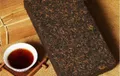 第七届中国茶叶博览会在山东国际会展中心举办