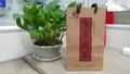 2017年百富茯茶“西安印象”泾阳茯砖黑茶试用