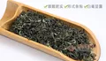 炒青綠茶都勻毛尖的泡法