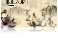广东茶文化的起源