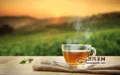 英德红茶的历史文化