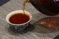 普洱茶与感官的关系