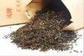 吉普号茶山黑话168：比普洱茶、杨丽萍更早代表云南的，居然是它？