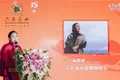 不负韶华，共绘诗篇  六大茶山成人礼暨2020年经销商大会成功举办