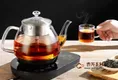 福鼎白茶煮几分钟可以喝？茶汤沸腾1-2分钟