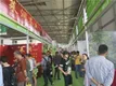 2020中国厦门国际茶产业（春季）博览会将延期至2021年5月6-10日举办