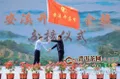 “铁观音之乡”福建安溪举办开茶节
