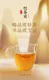 合和昌茶业：国际饮茶日，喝品质好茶