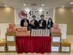 中国茶叶（海外）公司向香港仁济医院捐赠中茶抗疫包及福袋