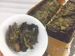 喝黑茶的减肥效果好吗