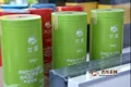 一组茶叶资讯|珠三角地区年人均茶叶消费量高达2公斤...