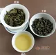 冻顶乌龙茶是红茶还是绿茶还是乌龙茶