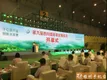 梧州六堡茶惊艳亮相第九届四川国际茶业博览会！