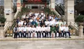 六大茶山受邀参加云南省个体私营经济协会六届理事会第三次会议