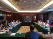 福鼎举行中国白茶中心项目备忘录签订仪式