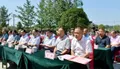 “长沙绿茶”名优茶技术创新中心挂牌仪式在湖南金井茶业举行
