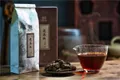 彩农茶：谋时而动，升级品牌整体形象