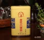 2014年陈化三鹤金花六堡茶2018优质特级茶品鉴分享